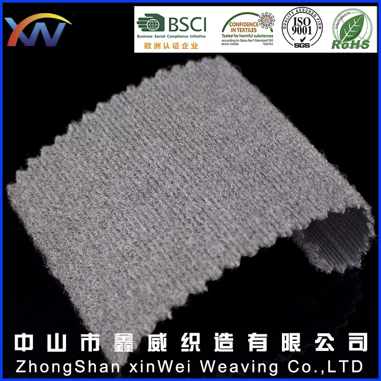 230G起毛布